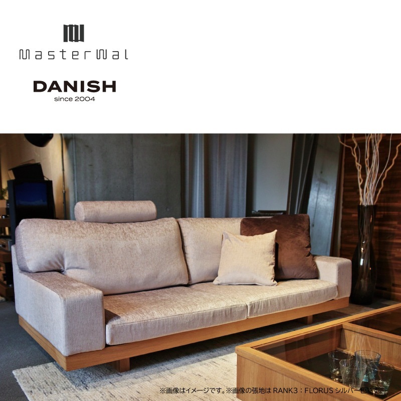 �ڥޥ��������������2�ͳݤ����ե�(ɪ����)���ǥ˥å��奢���ॽ�ե���������2��������176��RANK3 FLORUS ��������ʥå�