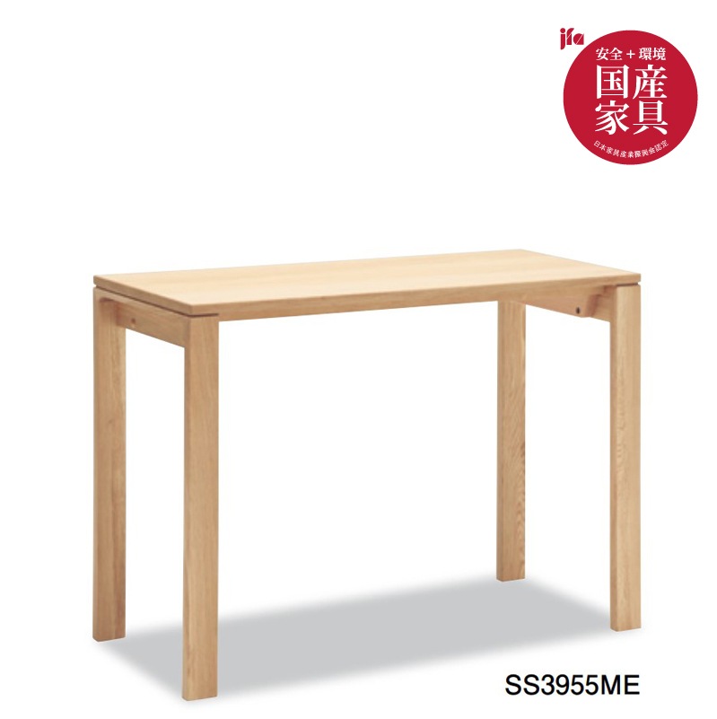 �ڥ���⥯�۳ؽ��ǥ���2�楻�åȡ��桼�ƥ���ƥ��ץ饹��SS3955ME karimoku���񻺲ȶ�