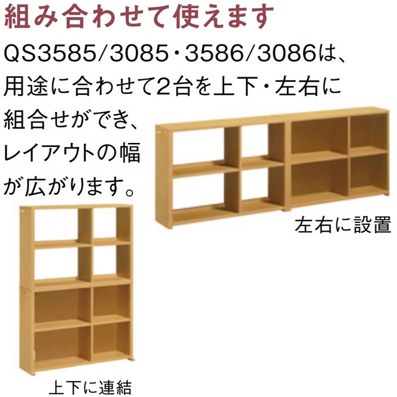 �ڥ���⥯�۳ؽ��ǥ���2�楻�åȡ��桼�ƥ���ƥ��ץ饹��SS3955ME karimoku���񻺲ȶ�