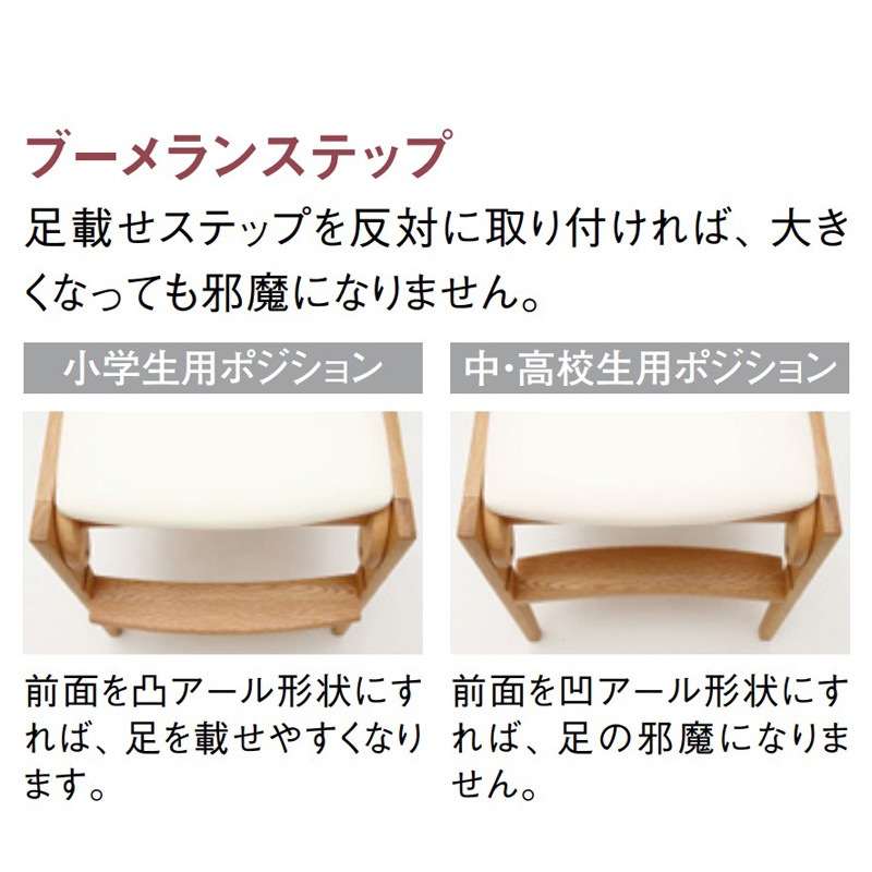 �ڥ���⥯�۳ؽ��ǥ���2�楻�åȡ��桼�ƥ���ƥ��ץ饹��SS3955ME karimoku���񻺲ȶ�