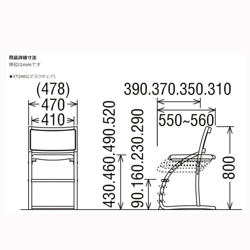 �ڥ���⥯�۳ؽ��ǥ������åȰػ��դ��������ǥ���SU3680ME karimoku �񻺲ȶ�