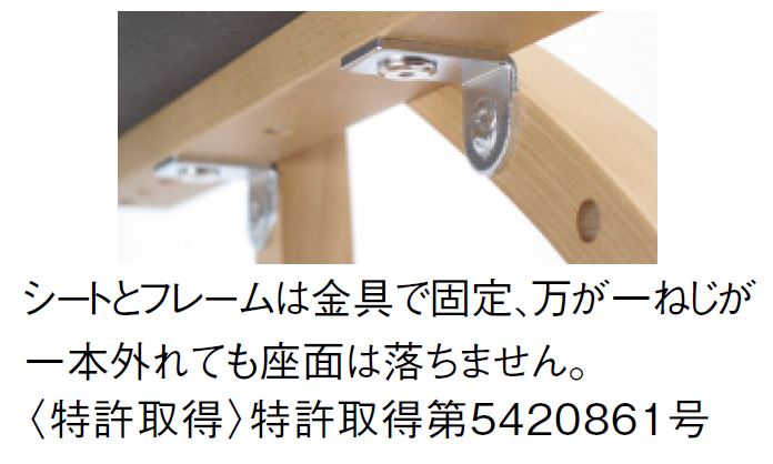 �ڥ���⥯�۳ؽ��ǥ������åȰػ��դ��������ǥ���SU3680ME karimoku �񻺲ȶ�