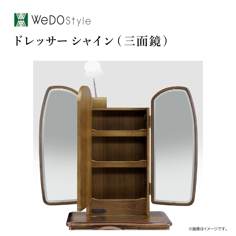 �ڥ����ɥ���������� �ɥ�å��� ���̶������㥤��