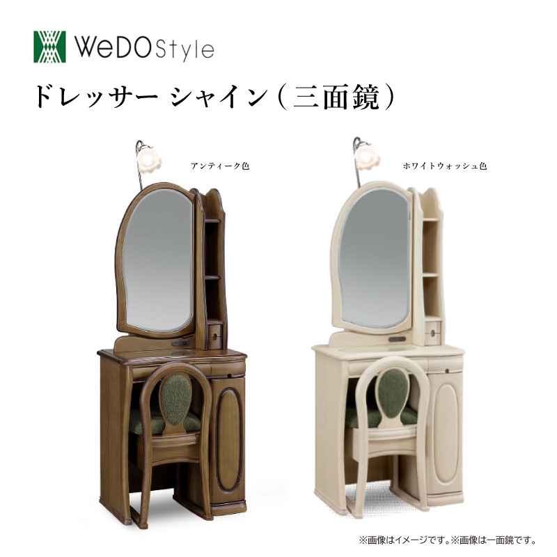 �ڥ����ɥ���������� �ɥ�å��� ���̶������㥤��