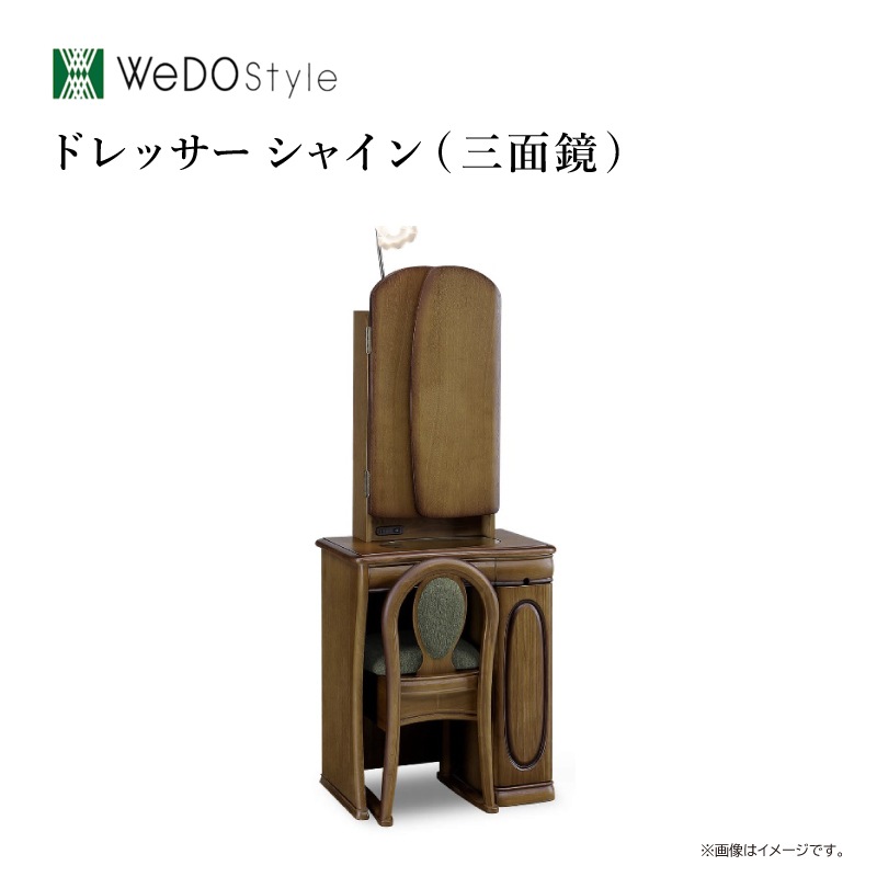 �ڥ����ɥ���������� �ɥ�å��� ���̶������㥤��