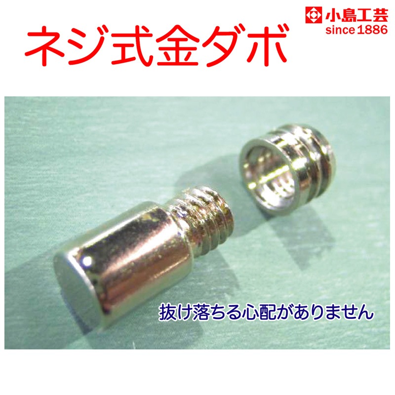 �ھ��繩�ݡ� ���������Ѱ��Ф�����60cm���񻺲ȶ�*