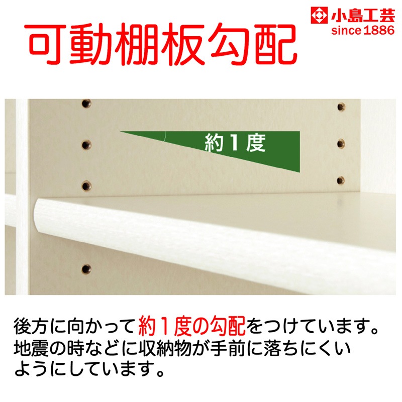 �ھ��繩�ݡ� ���������Ѱ��Ф�����60cm���񻺲ȶ�*