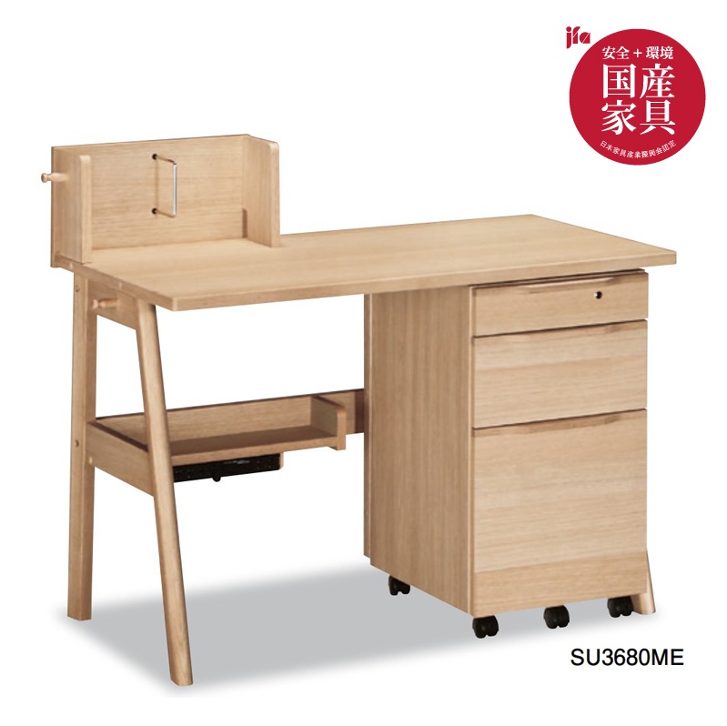 �ڥ���⥯�۳ؽ��ǥ����������ǥ���SU3680ME karimoku �񻺲ȶ�