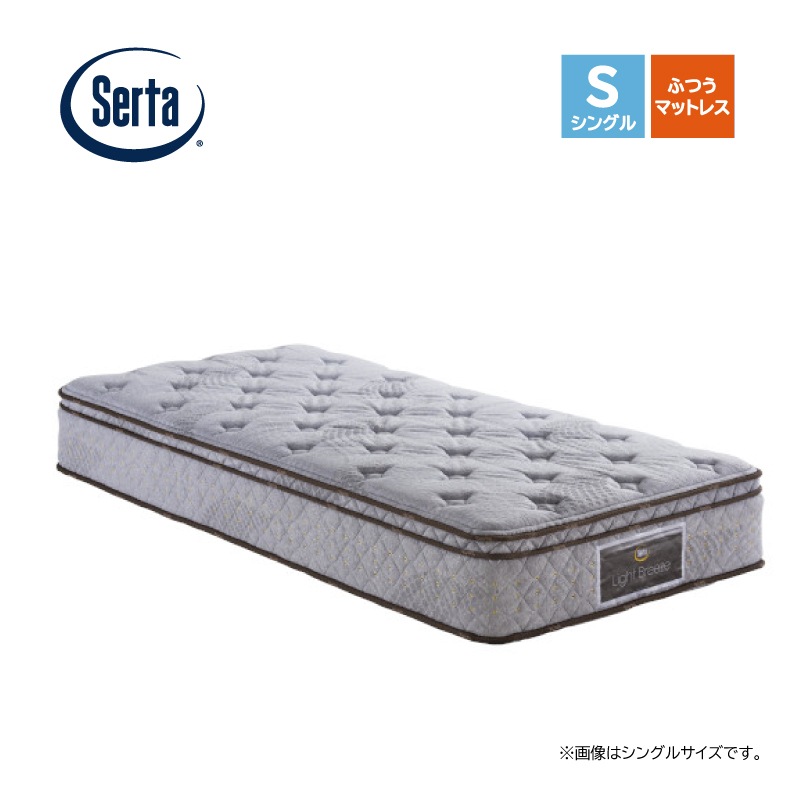 �ڥ������ۥ��󥰥륵�������ޥåȥ쥹�Τ�  �饤�ȥ֥꡼��5.8BOX-T