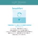 �ڥ������ۥ��󥰥륵�������ޥåȥ쥹�Τ�  �饤�ȥ֥꡼��5.8BOX-T