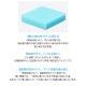 �ڥ������ۥ��󥰥륵�������ޥåȥ쥹�Τ�  �饤�ȥ֥꡼��5.8BOX-T