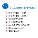 �ڥ������ۥ��󥰥륵�������ޥåȥ쥹�Τ�  �饤�ȥ֥꡼��5.8BOX-T