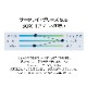 �ڥ������ۥ��󥰥륵�������ޥåȥ쥹�Τ�  �饤�ȥ֥꡼��5.8BOX-T