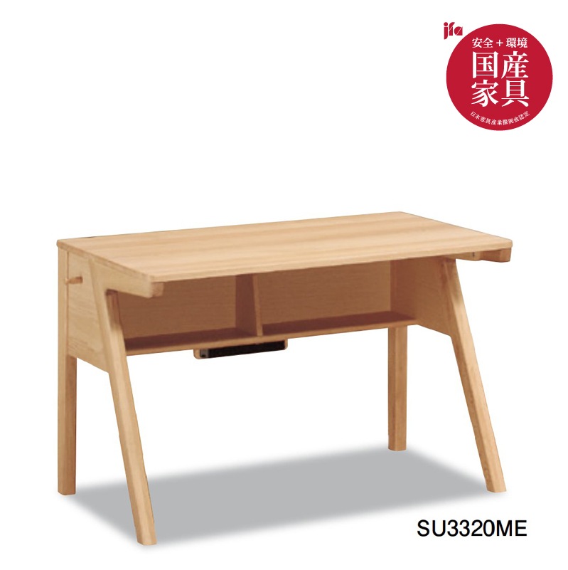 �ڥ���⥯�۳ؽ��ǥ����ػҥ��åȡ��ԥ奢�ʥ��塼�롡SU3305MK karimoku �񻺲ȶ�