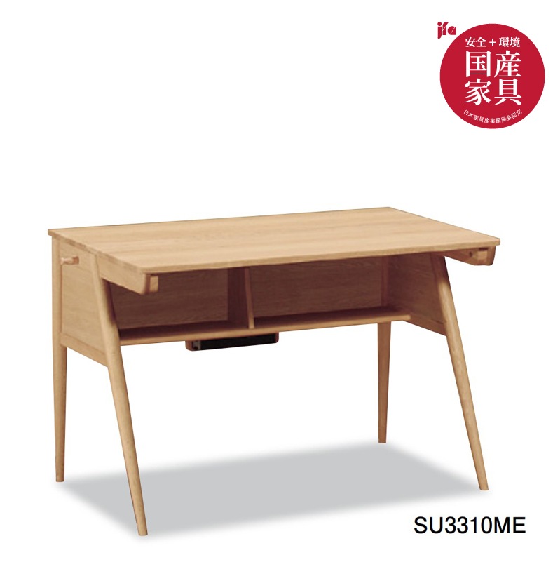 �ڥ���⥯�۳ؽ��ǥ���(ŷ���ڡ˥��åȡ��ԥ奢�ʥ��塼�롡SU3310�ʶ�110�ѡˡ� karimoku �񻺲ȶ�