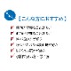 �ڥ������ۥ��󥰥륵�������ޥåȥ쥹�Τ� �饤�ȥ֥꡼��5.8BOX-T/���ե�