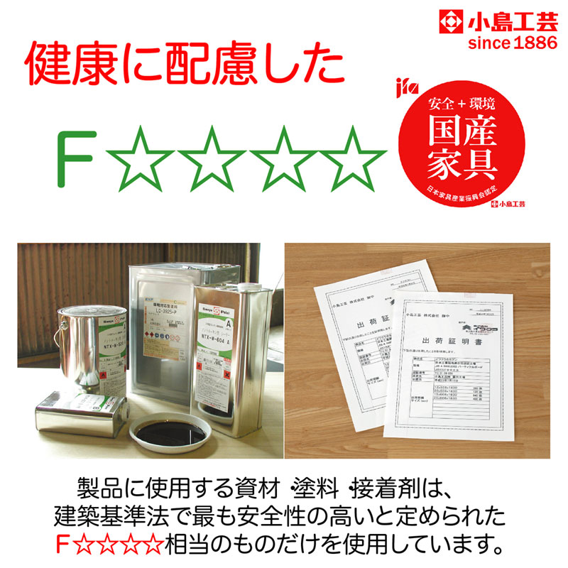 �ھ��繩�ݡ� ���������Ѱ��Ф�����90cm���񻺲ȶ�*