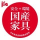 �ڥ���⥯�۳ؽ��ǥ���(ŷ���ڡˡ��ԥ奢�ʥ��塼�롡SU3305MK�ʶ�100�ѡˡ� karimoku �񻺲ȶ�