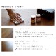 ڥޥ4ͳݤ˥󥰥åȡYUUT2-20090-WNUC9IN-WNRANK4 DOMUSʥå 쥿