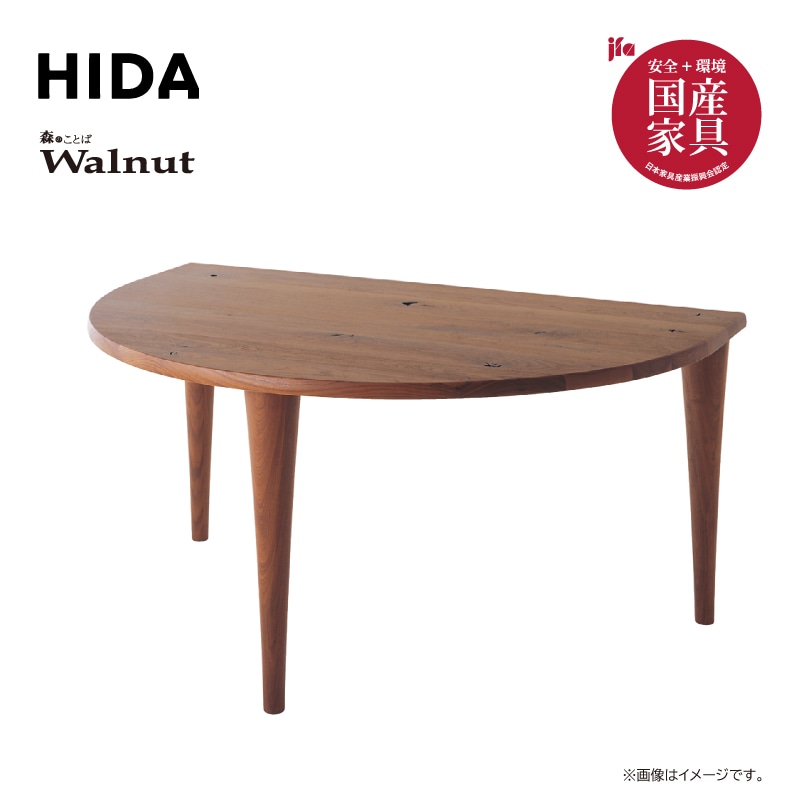 �����ͻ��ȡۿ��Τ��ȤХ�����ʥåȡ�4�ͳݤ������˥󥰥��åȡ�Ⱦ�߷��ơ��֥롡������ʥåȺࡡ��150cm�� �񻺲ȶ�SW390WP