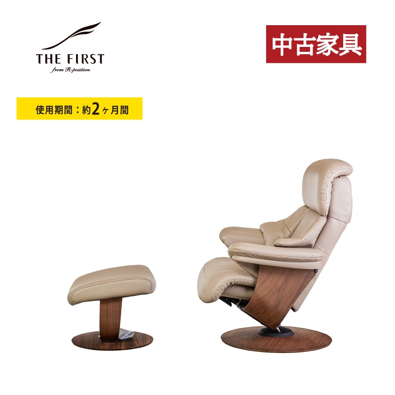����桼���ȶ���ڥ���⥯�� 1�ͳݤ���ĥ��ꥯ�饤�ʡ����ե��ܥ��åȥޥ󡡥����ե�������(S) RU7351��RU0151���ܳ� ���졼���塡����������ݥ��оݳ�