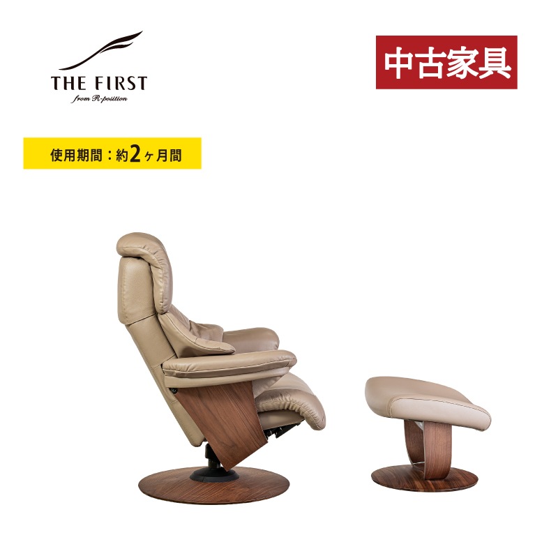 ����桼���ȶ���ڥ���⥯�� 1�ͳݤ���ĥ��ꥯ�饤�ʡ����ե��ܥ��åȥޥ󡡥����ե�������(S) RU7351��RU0151���ܳ� ���졼���塡����������ݥ��оݳ�