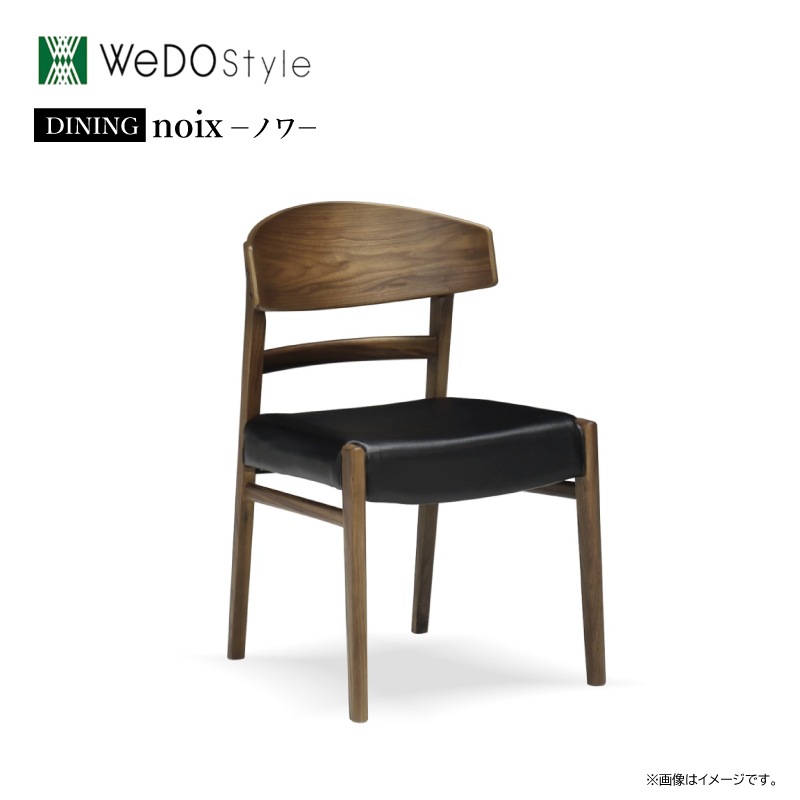 �ڥ����ɥ������������ 4�ͳݤ������˥󥰥��å�(�٥��������)���Υ��135cm����������ʥå�