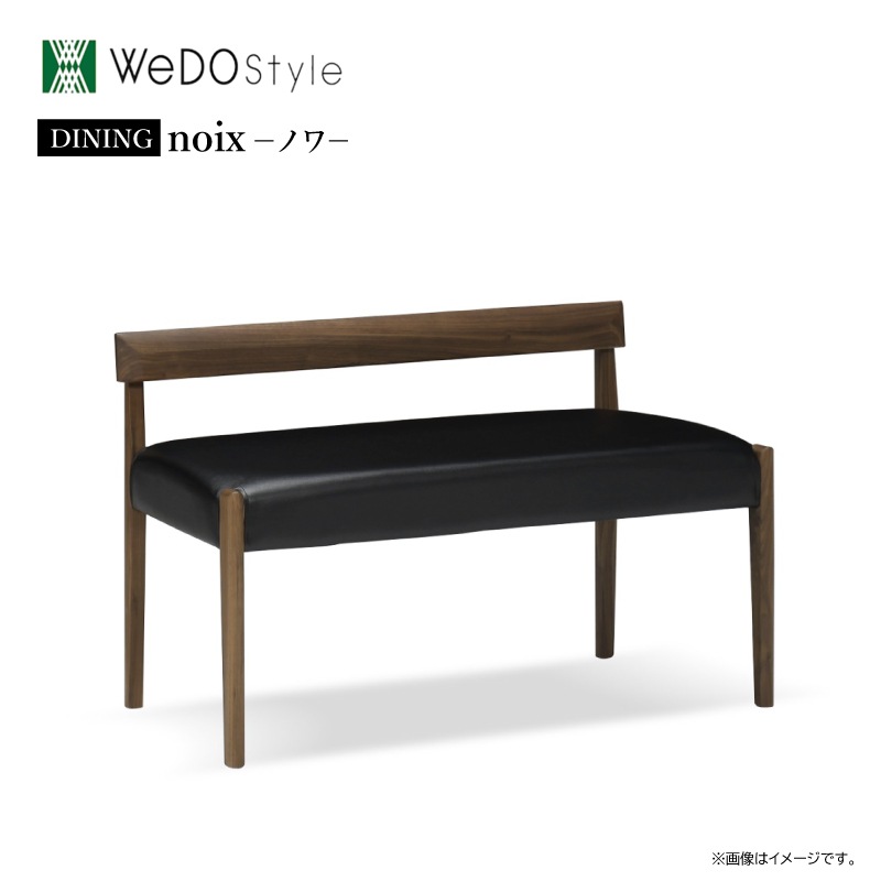 �ڥ����ɥ������������ 4�ͳݤ������˥󥰥��å�(�٥��������)���Υ��135cm����������ʥå�