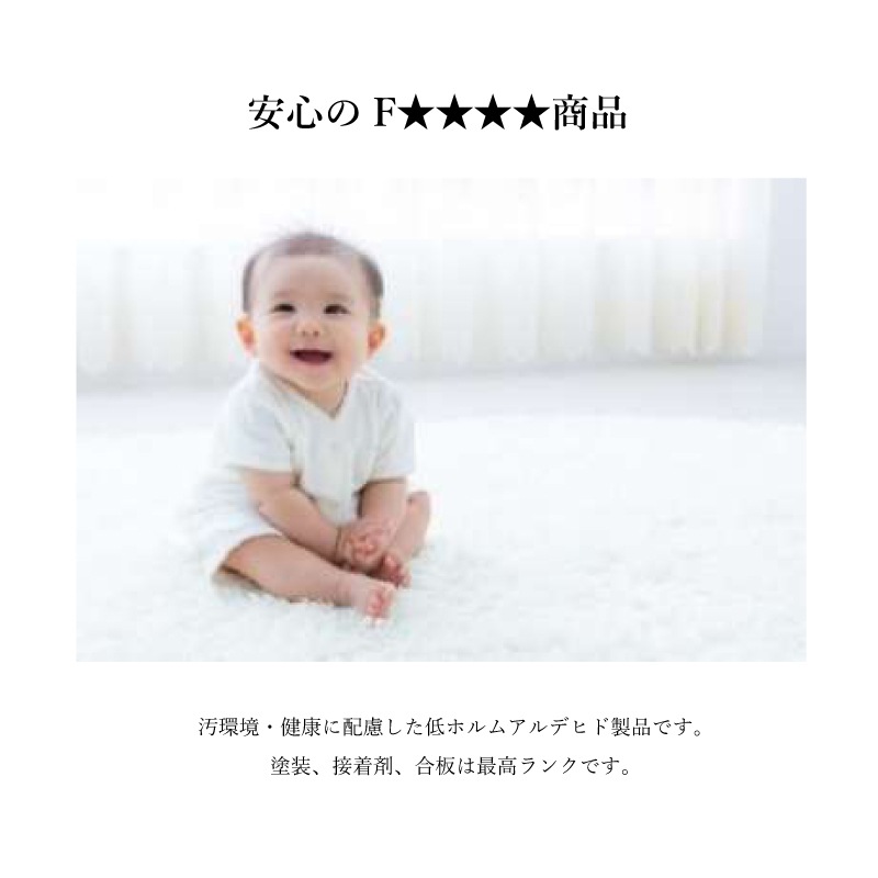 �ڥ����ɥ������������ 4�ͳݤ������˥󥰥��å�(�٥��������)���Υ��135cm����������ʥå�