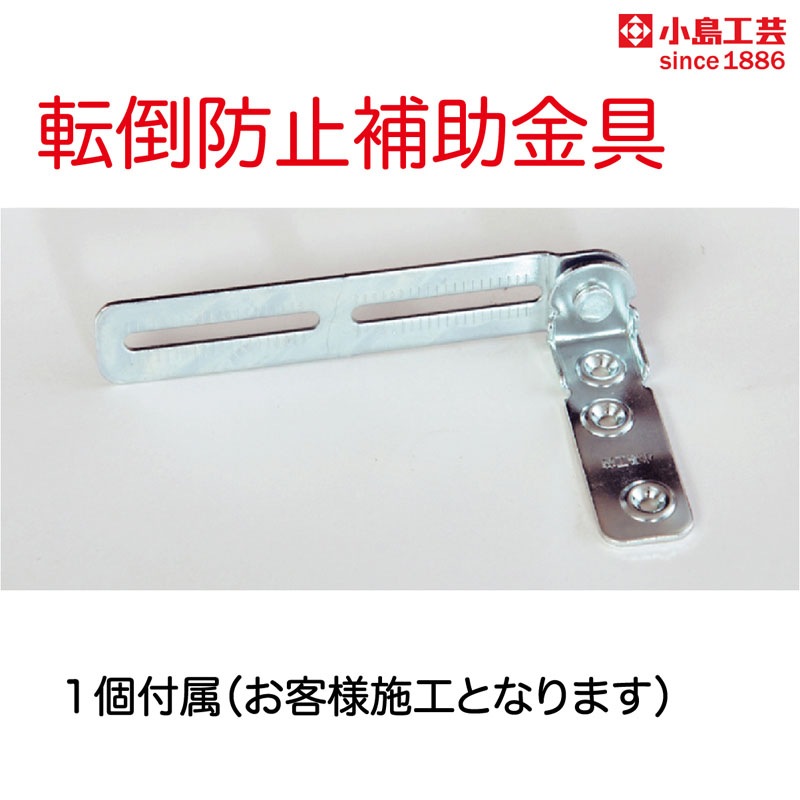 �ھ��繩�ݡ� ���������Ѱ��Ф�����120cm���񻺲ȶ�*