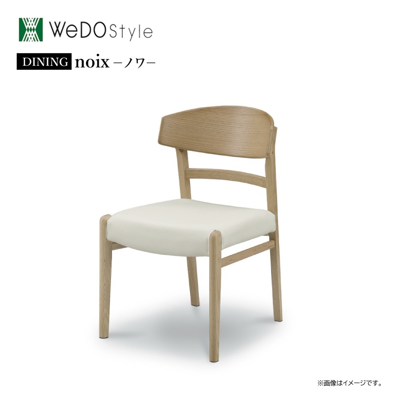 �ڥ����ɥ������������ 4�ͳݤ������˥󥰥��åȡ��Υ��135cm����������