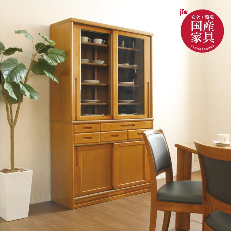 浜本工芸 楢材 ナラ材 ダイニングテーブル 食卓テーブル 食卓机 ※i1