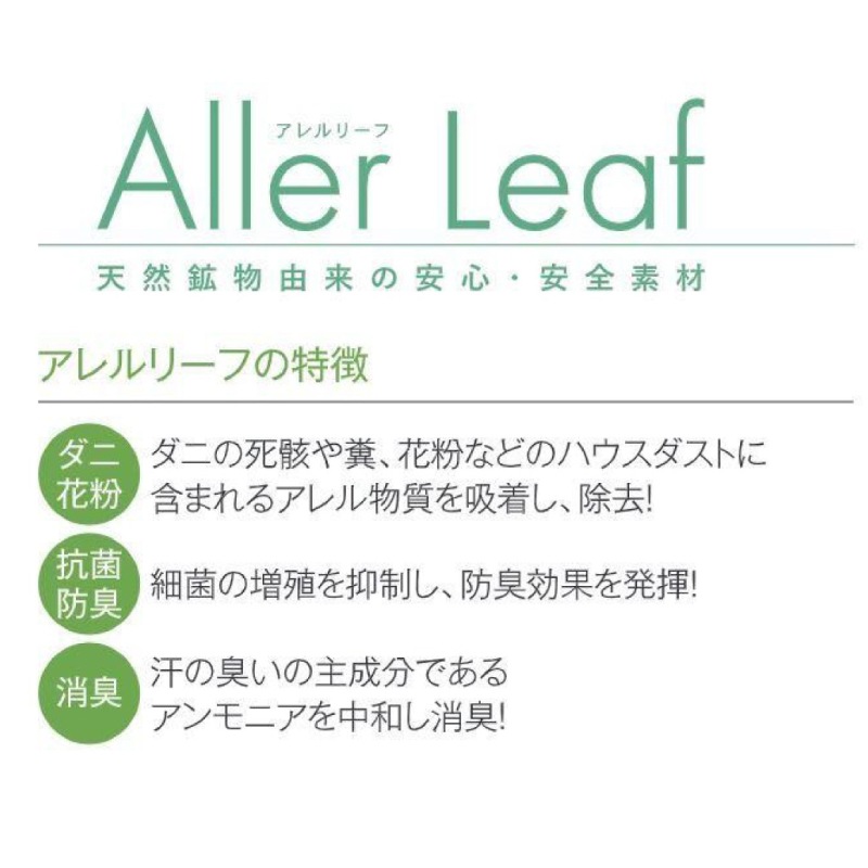 �ڥɥ꡼��٥åɡۥ��󥰥륵�������ޥåȥ쥹�Τߡ��ɥ꡼��ݥ��åȡ��Ρ��ޥ� F1-N�������꡼�� �񻺲ȶ�