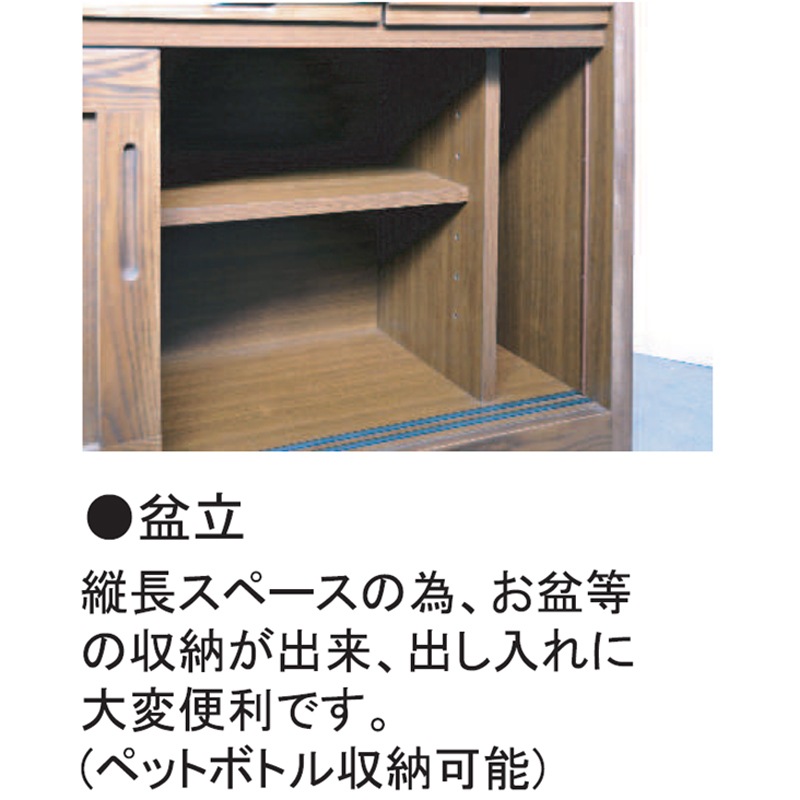 ڲϸȶ ê150Lʹ⤵180cmס˥˥󥰥ܡ