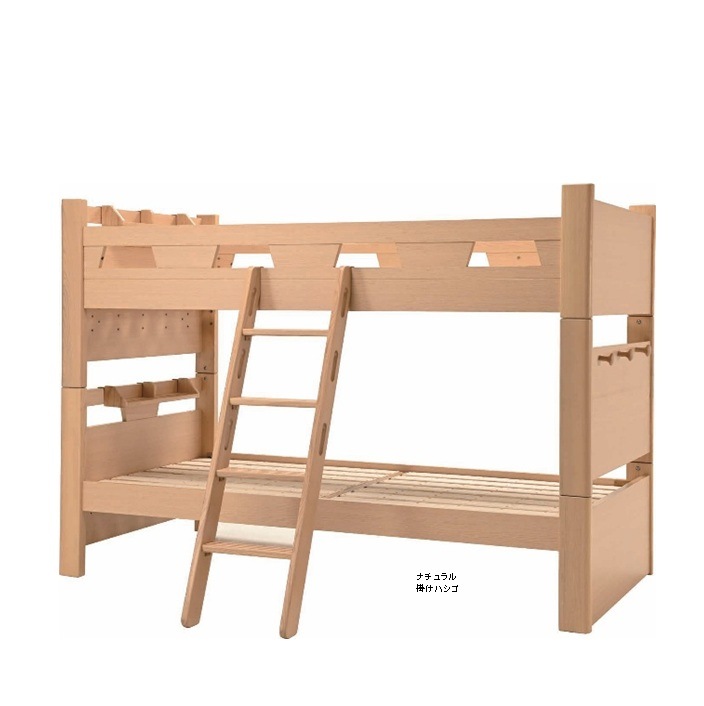 ������������� 2�ʥ٥å� �٥꡼��Berry�ʳݤ��ϥ��������ס�