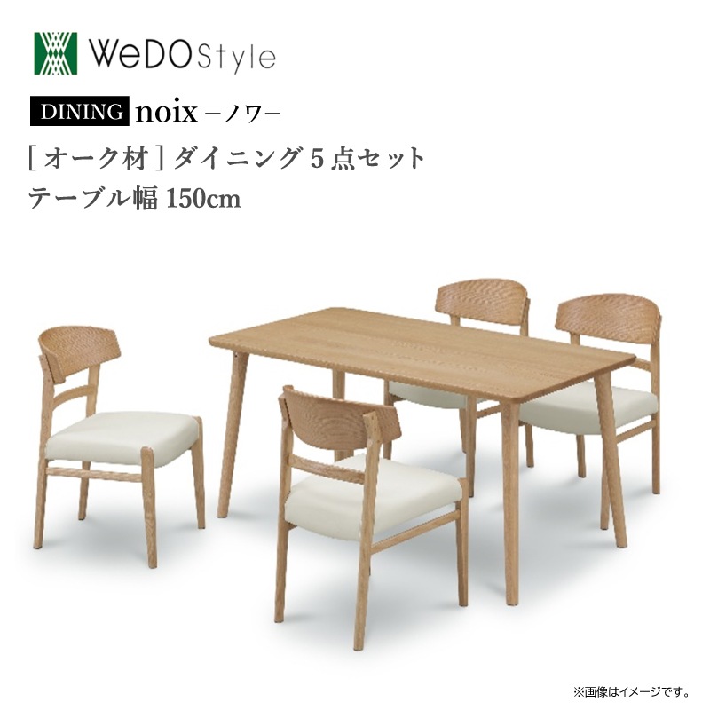 ڥɥ 4ͳݤ˥󥰥åȡΥ150cm