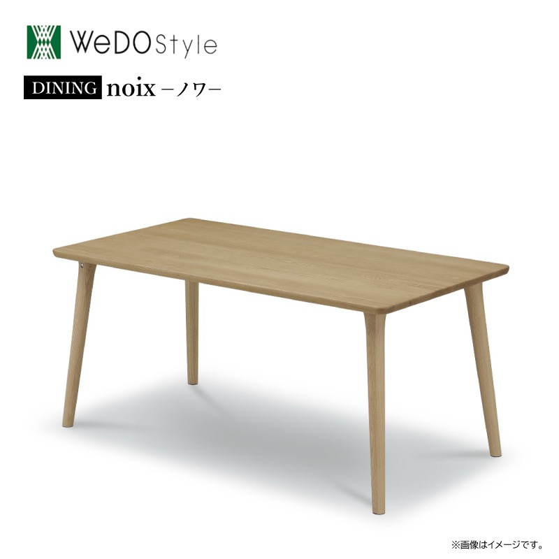 ڥɥ 4ͳݤ˥󥰥åȡΥ150cm