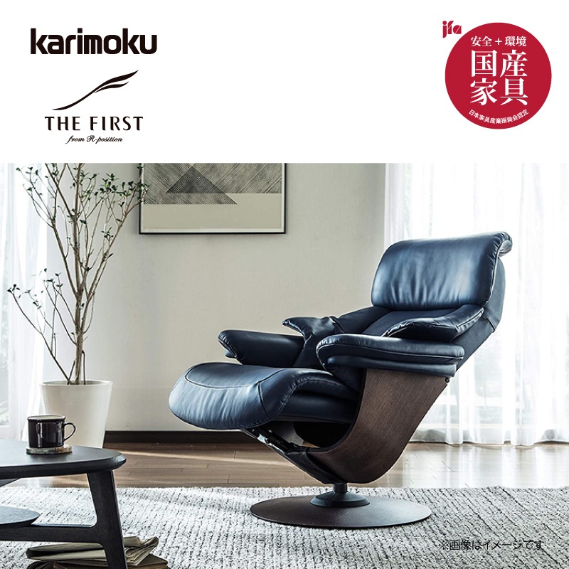 �ڥ���⥯��1�ͳݤ���ĥ��ꥯ�饤�ʡ����ե��������ե�������(S) RU73 karimoku���񻺲ȶ�