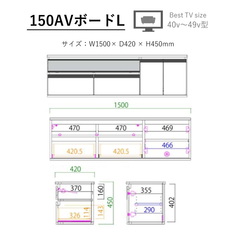 �ڥ⡼�֥�� �֥쥤�� TV�� ��150cm ���������� 150AV�ܡ���L���񻺲ȶ�