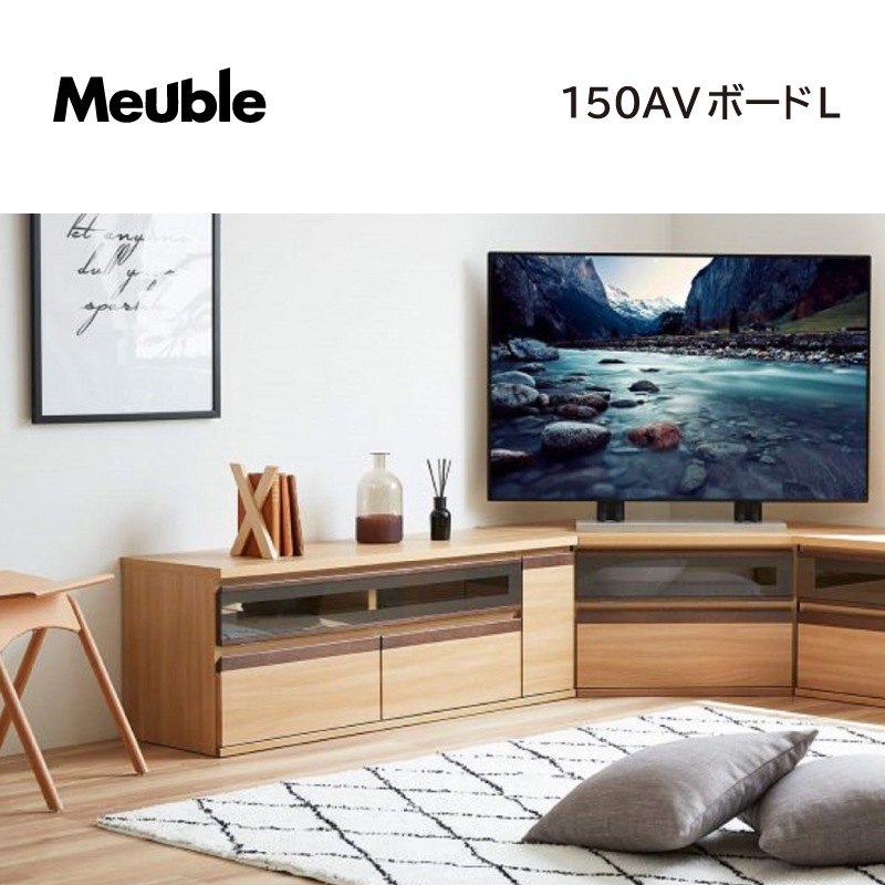 �ڥ⡼�֥�� �֥쥤�� TV�� ��150cm ���������� 150AV�ܡ���L���񻺲ȶ�