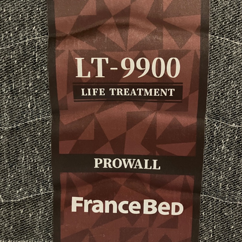 ����桼���ȶ���ڥե�󥹥٥åɡۥ��֥�٥åɥ��å�(��å�������)���ޥåȥ쥹LT-9900PW-MON �ϡ��ɡ��ե졼�� ���˥С����꡼70C-LG ����������ݥ��оݳ�