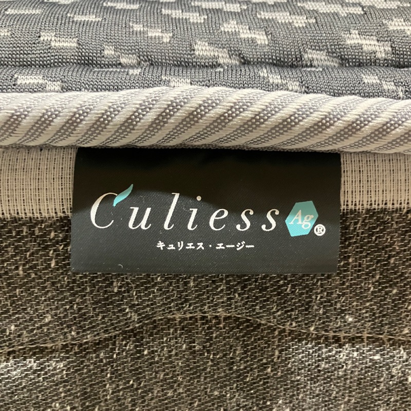 ����桼���ȶ���ڥե�󥹥٥åɡۥ��֥�٥åɥ��å�(��å�������)���ޥåȥ쥹LT-9900PW-MON �ϡ��ɡ��ե졼�� ���˥С����꡼70C-LG ����������ݥ��оݳ�