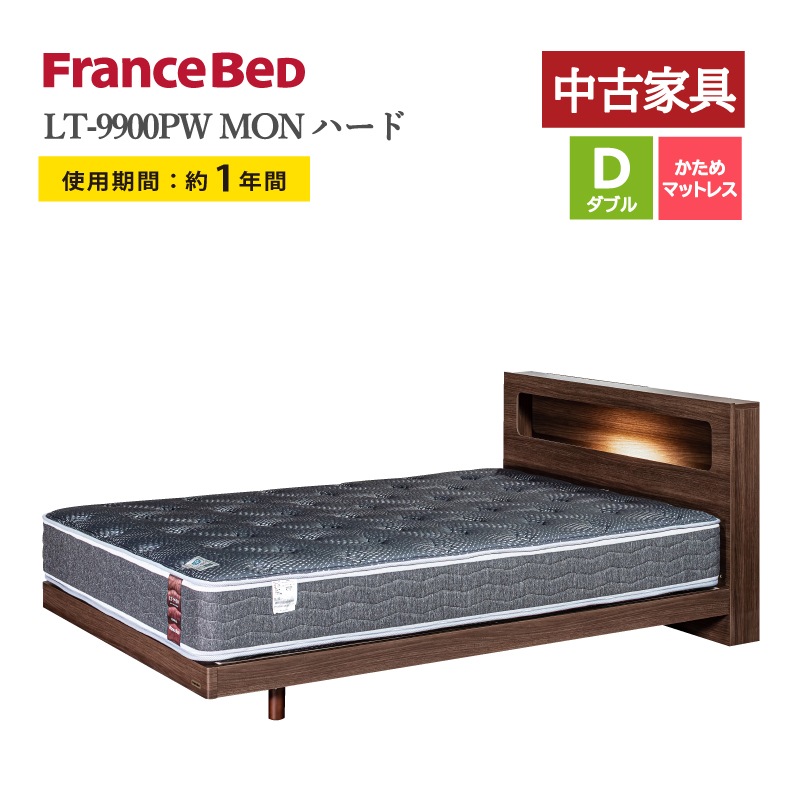 ����桼���ȶ���ڥե�󥹥٥åɡۥ��֥�٥åɥ��å�(��å�������)���ޥåȥ쥹LT-9900PW-MON �ϡ��ɡ��ե졼�� ���˥С����꡼70C-LG ����������ݥ��оݳ�