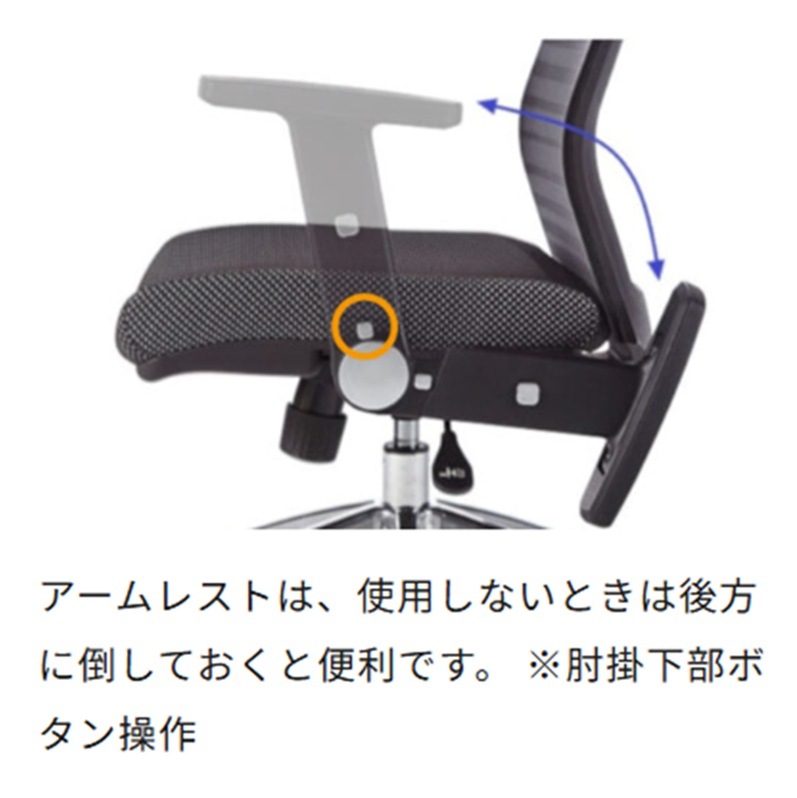 �ڥ������ߥե��˥ƥå��ۡ����ե�����������JG4��ɪ�դ�