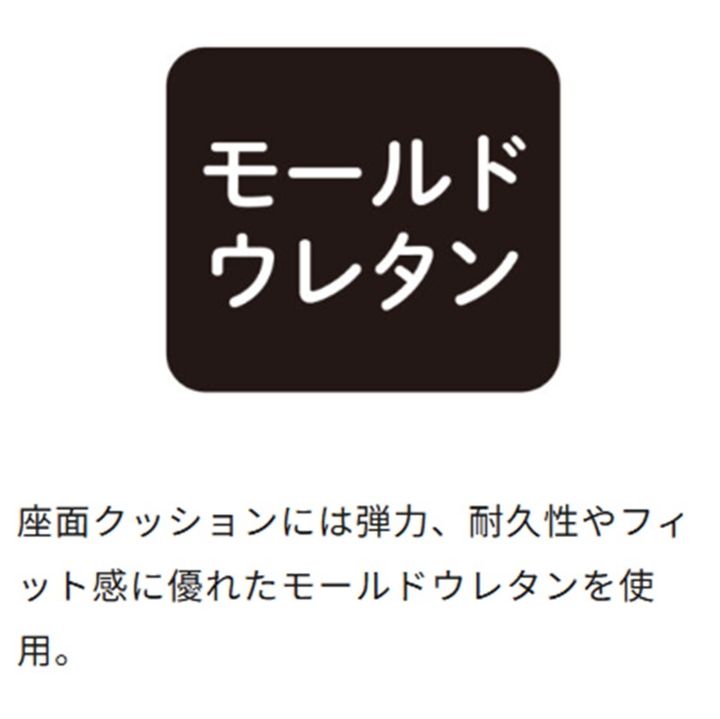 �ڥ������ߥե��˥ƥå��ۡ����ե�����������JG4��ɪ�դ�