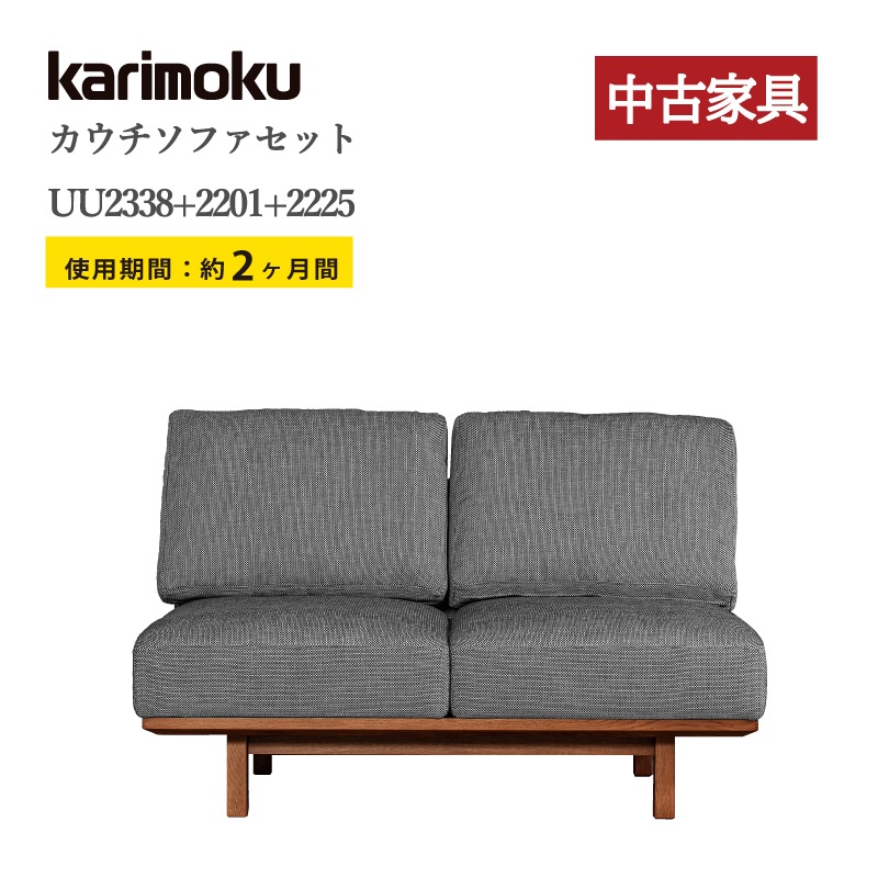 ����桼���ȶ���ڥ���⥯�ۥ��������ե����å�  ��292cm �������ࡡ��U23���㡼�� �ߥå����֥�å�������������ݥ��оݳ�