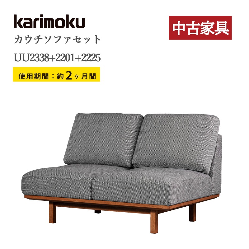 ����桼���ȶ���ڥ���⥯�ۥ��������ե����å�  ��292cm �������ࡡ��U23���㡼�� �ߥå����֥�å�������������ݥ��оݳ�
