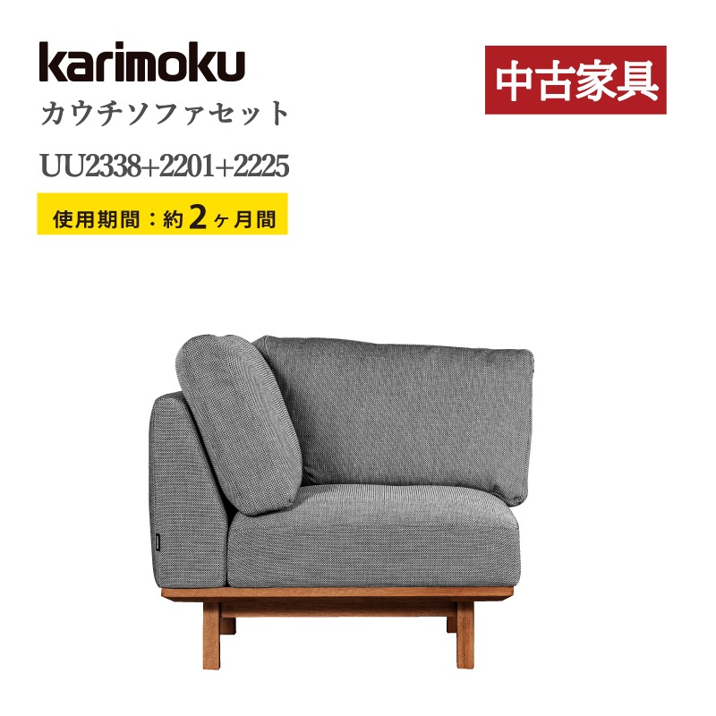 ����桼���ȶ���ڥ���⥯�ۥ��������ե����å�  ��292cm �������ࡡ��U23���㡼�� �ߥå����֥�å�������������ݥ��оݳ�
