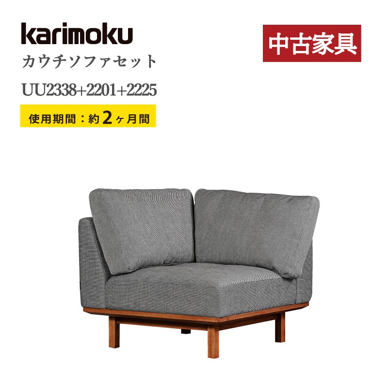 ����桼���ȶ���ڥ���⥯�ۥ��������ե����å�  ��292cm �������ࡡ��U23���㡼�� �ߥå����֥�å�������������ݥ��оݳ�