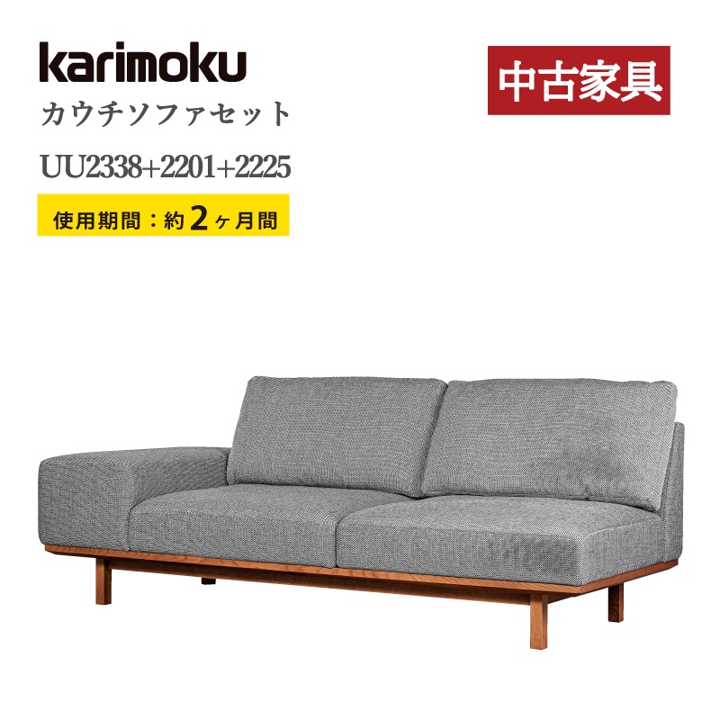 ����桼���ȶ���ڥ���⥯�ۥ��������ե����å�  ��292cm �������ࡡ��U23���㡼�� �ߥå����֥�å�������������ݥ��оݳ�